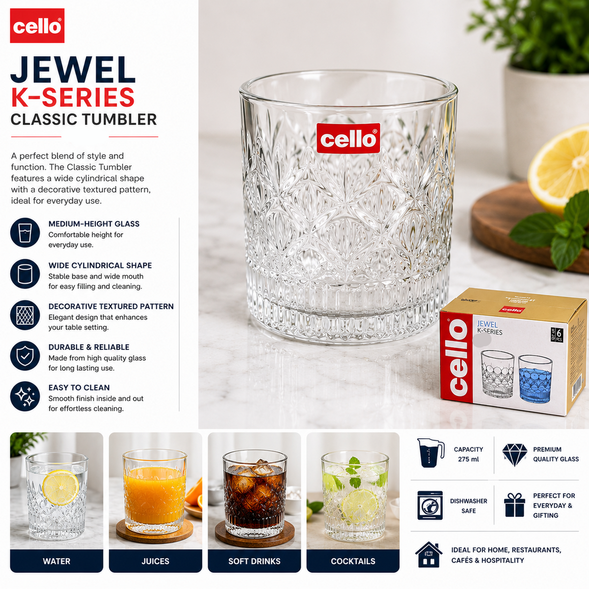 Jewel K-Series 340 ml Classic Tumbler