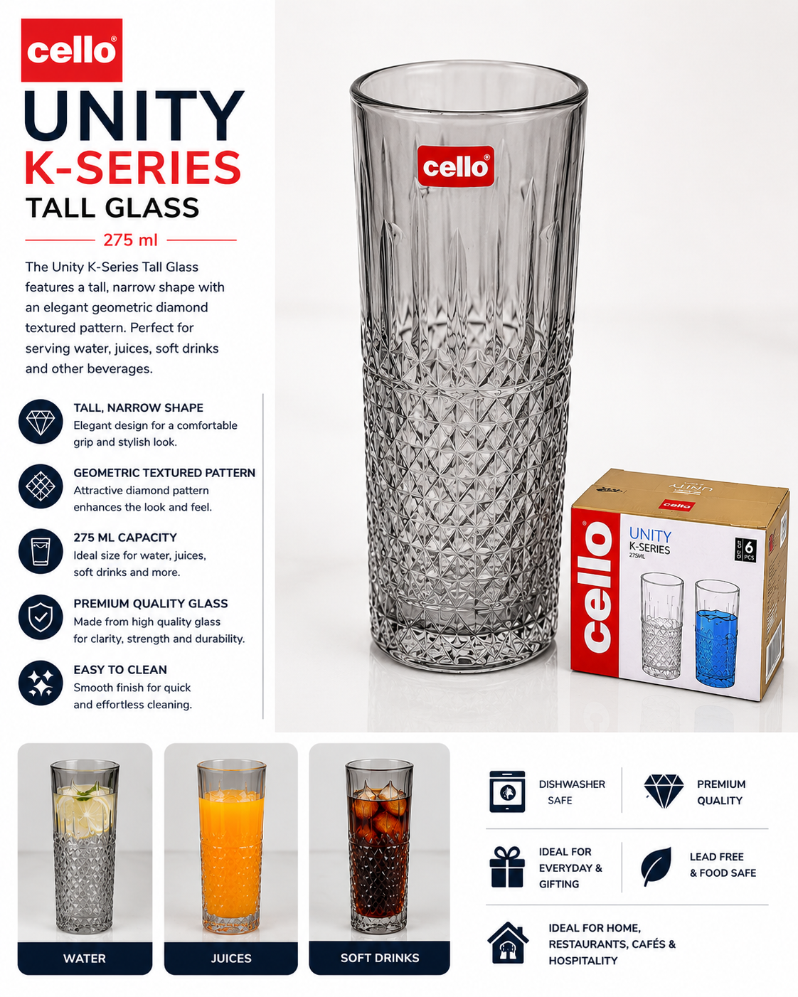 Unity K-Series 275 ml Tall Textured Glass