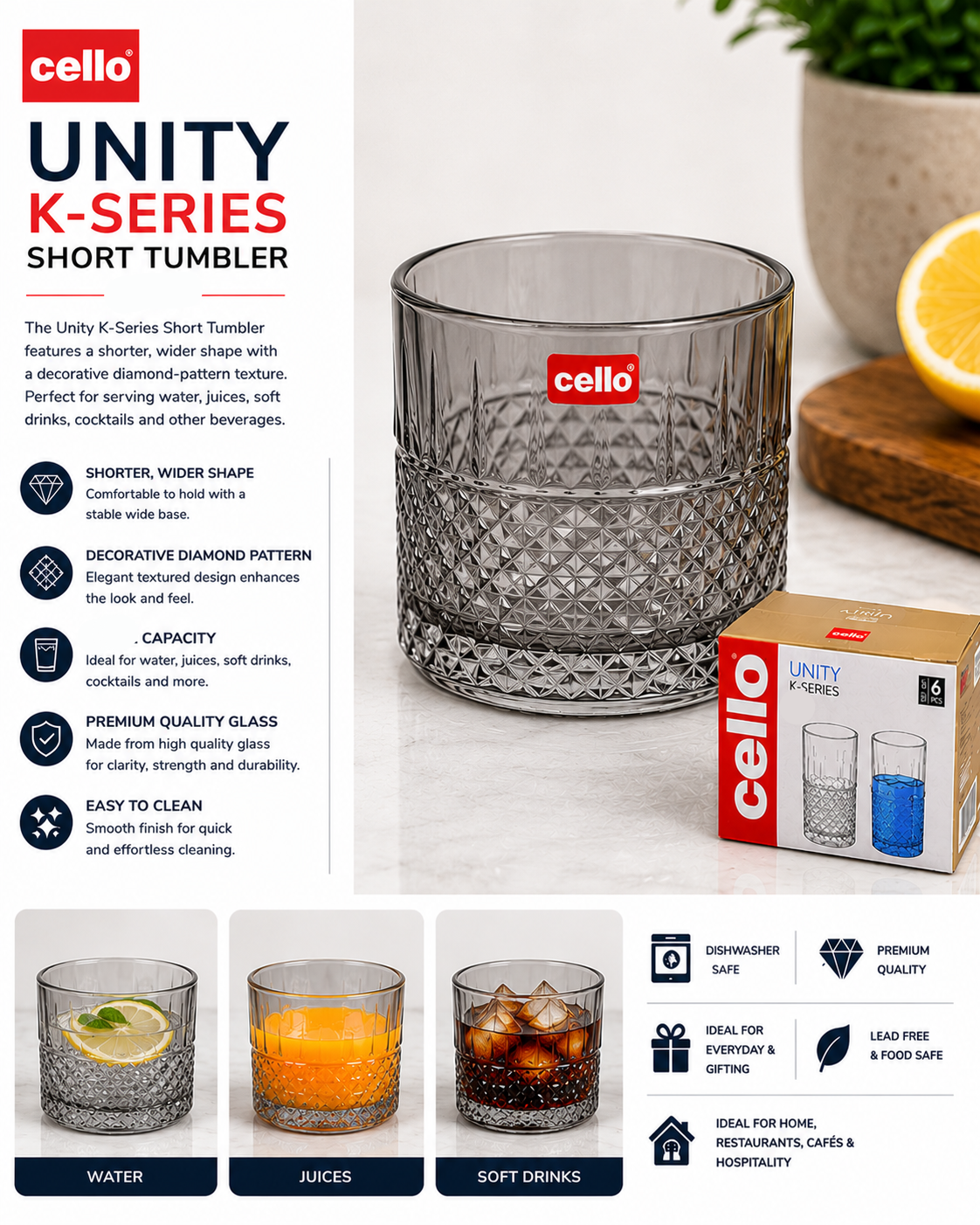 Unity K-Series 215 ml Short Tumbler