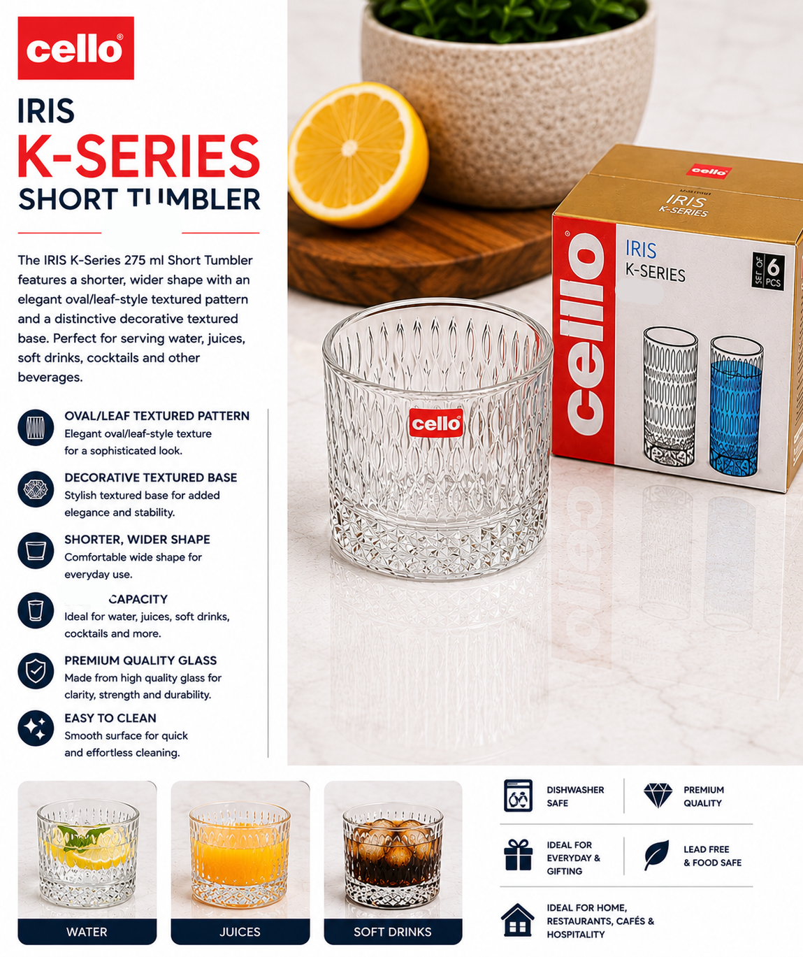IRIS K-Series 215 ml Short Tumbler