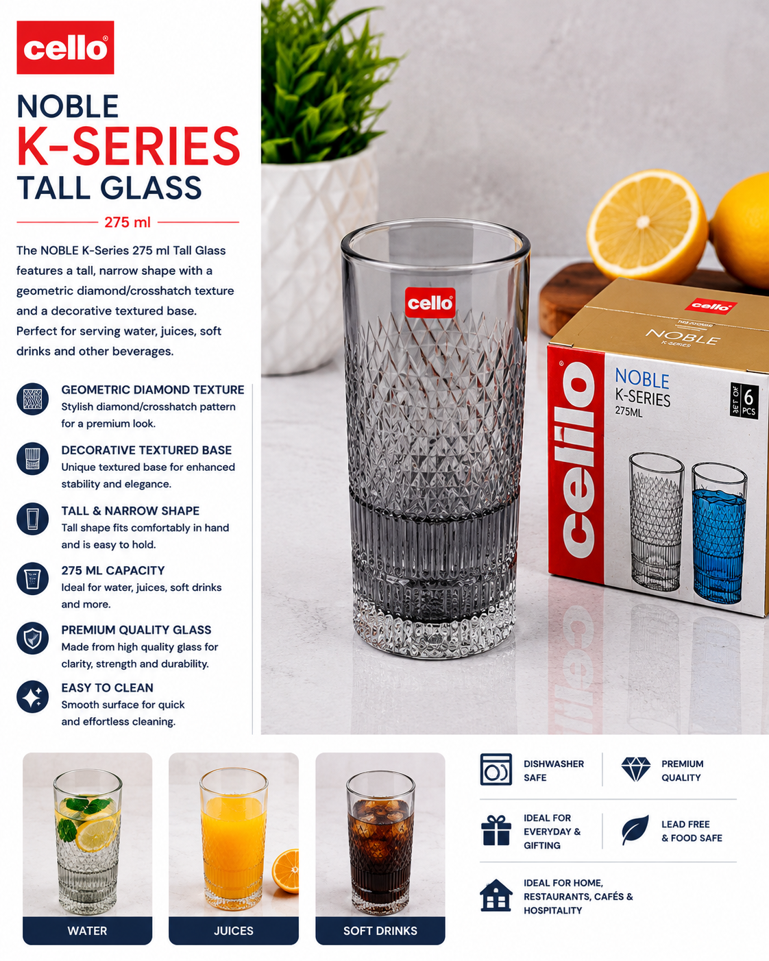NOBLE K-Series 275 ml Tall Glass