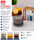 NOBLE K-Series 215 ml Short Tumbler