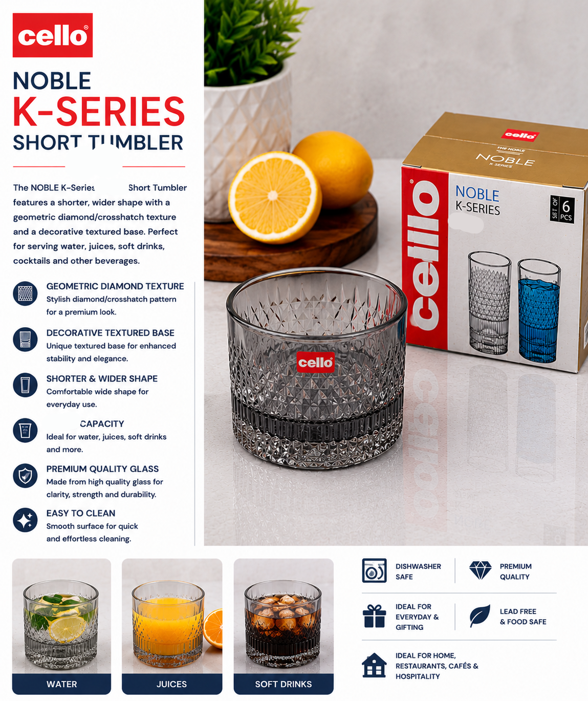 NOBLE K-Series 215 ml Short Tumbler