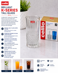 BRILLIANT K-Series 275 ml Tall Glass