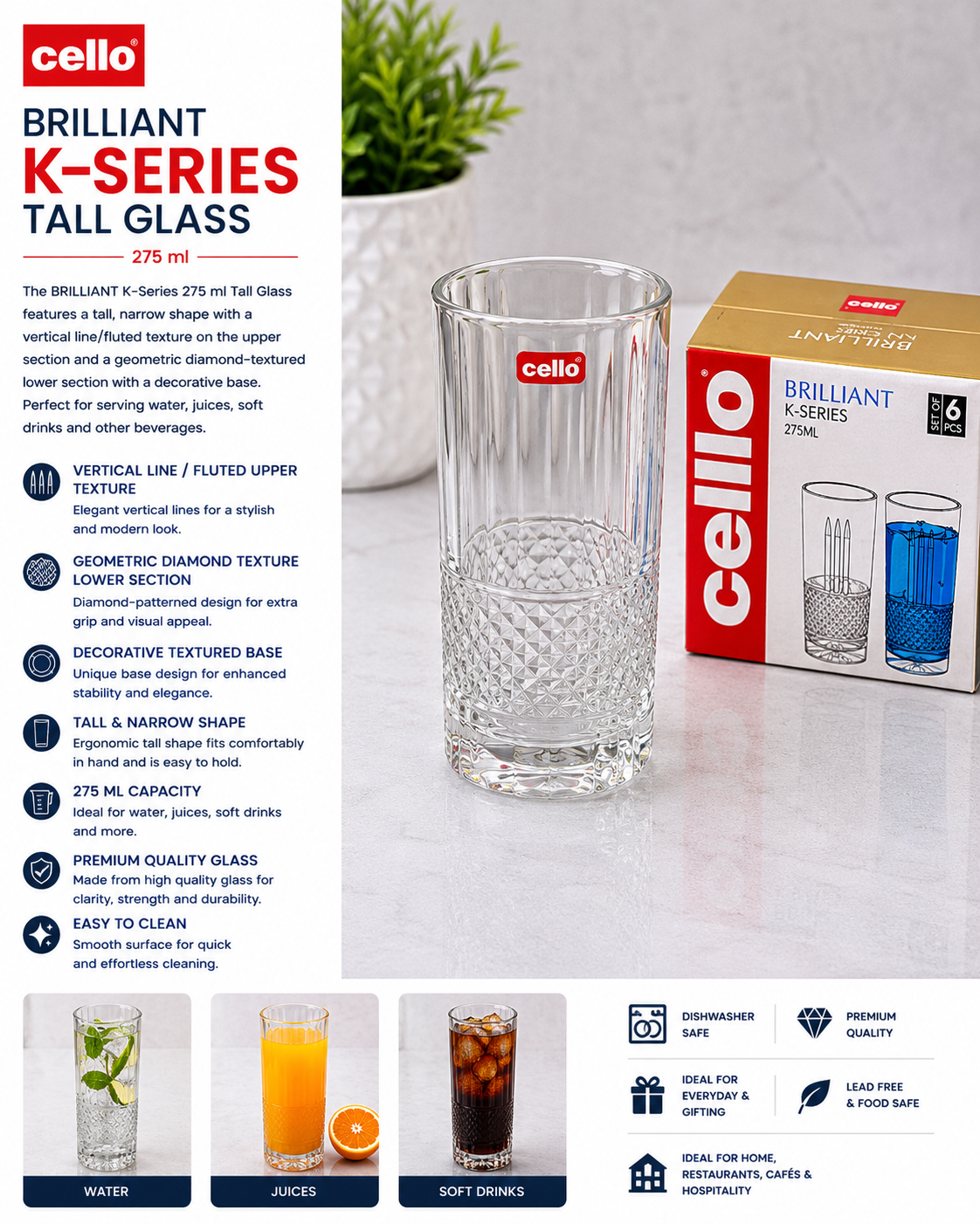 BRILLIANT K-Series 275 ml Tall Glass