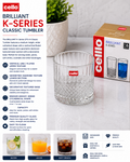 BRILLIANT K-Series 340 ml Classic Tumbler