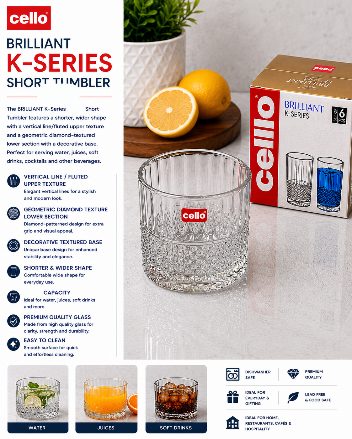 BRILLIANT K-Series 215 ml Short Tumbler