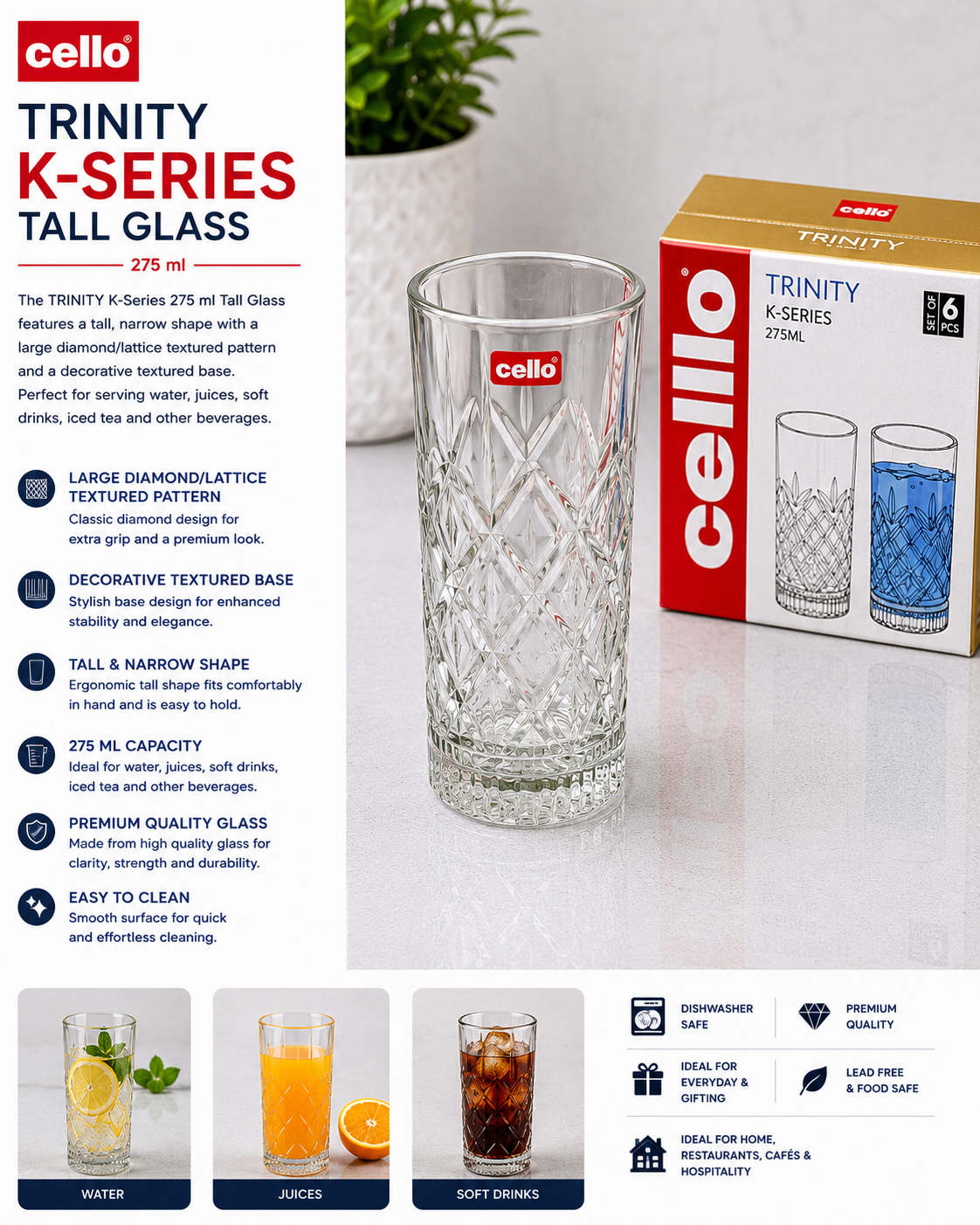TRINITY K-Series 275 ml Tall Glass