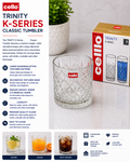 TRINITY K-Series 340ml Classic Tumbler