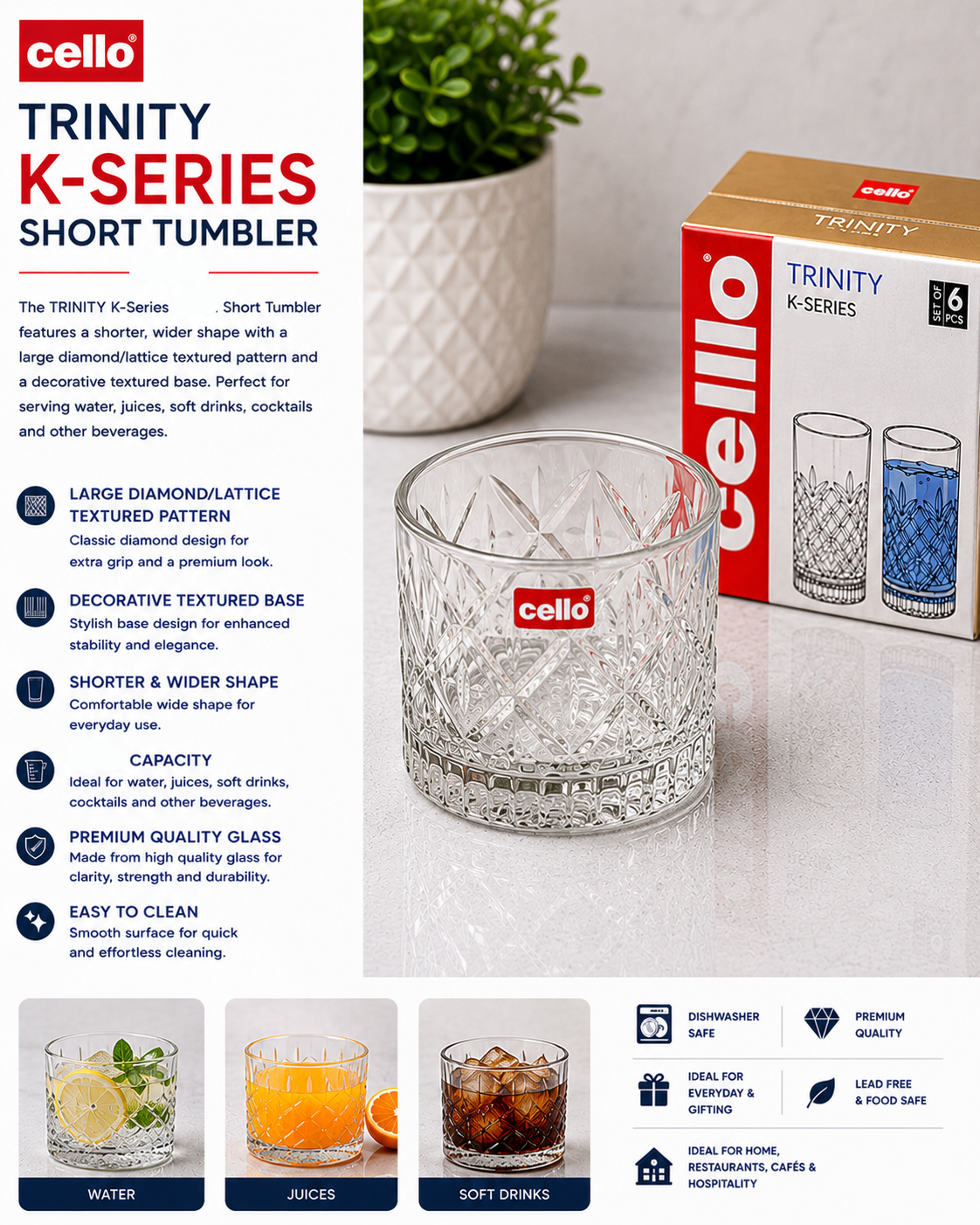 TRINITY K-Series 215 ml Short Tumbler