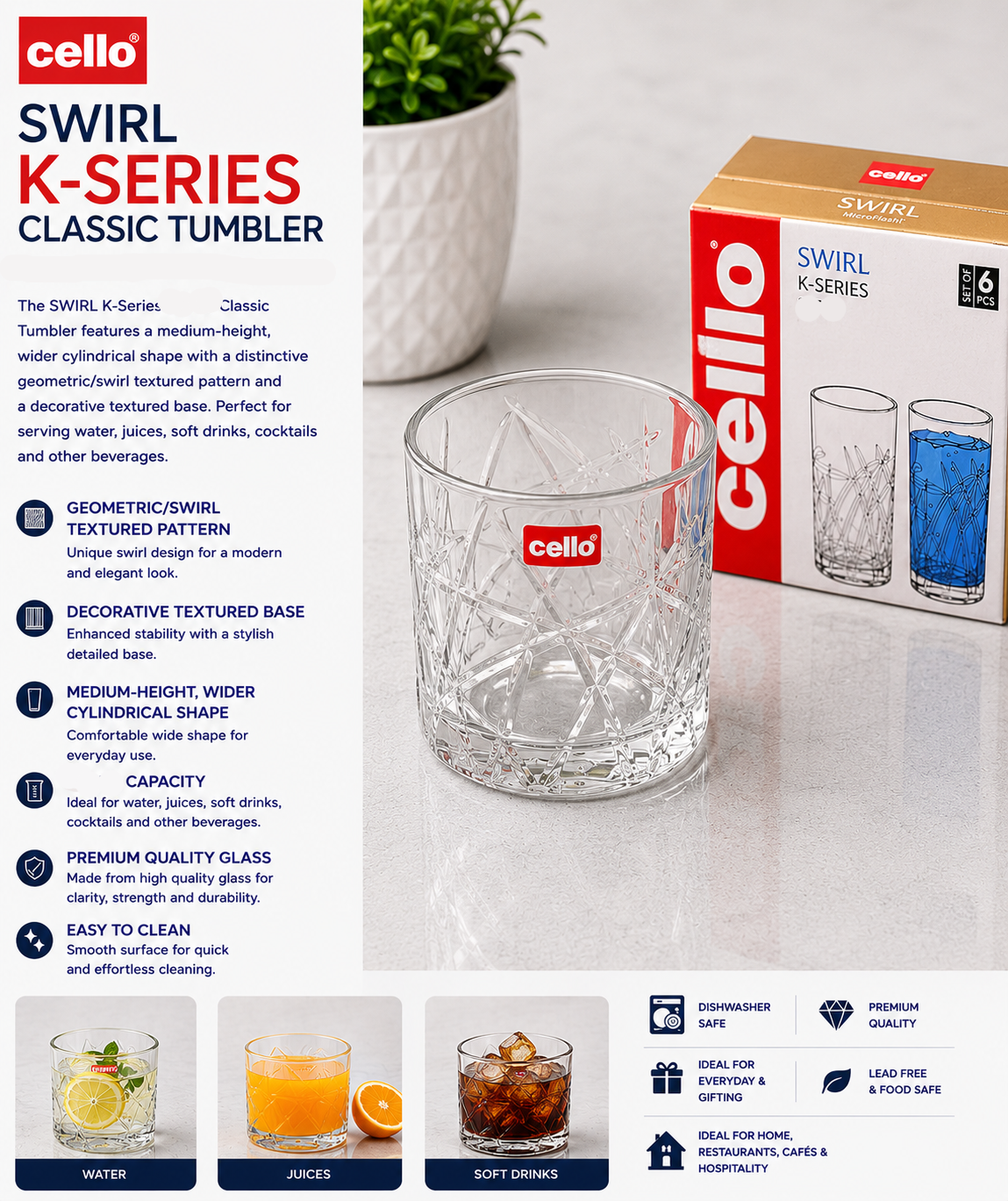 SWIRL K-Series 340 ml Classic Tumbler