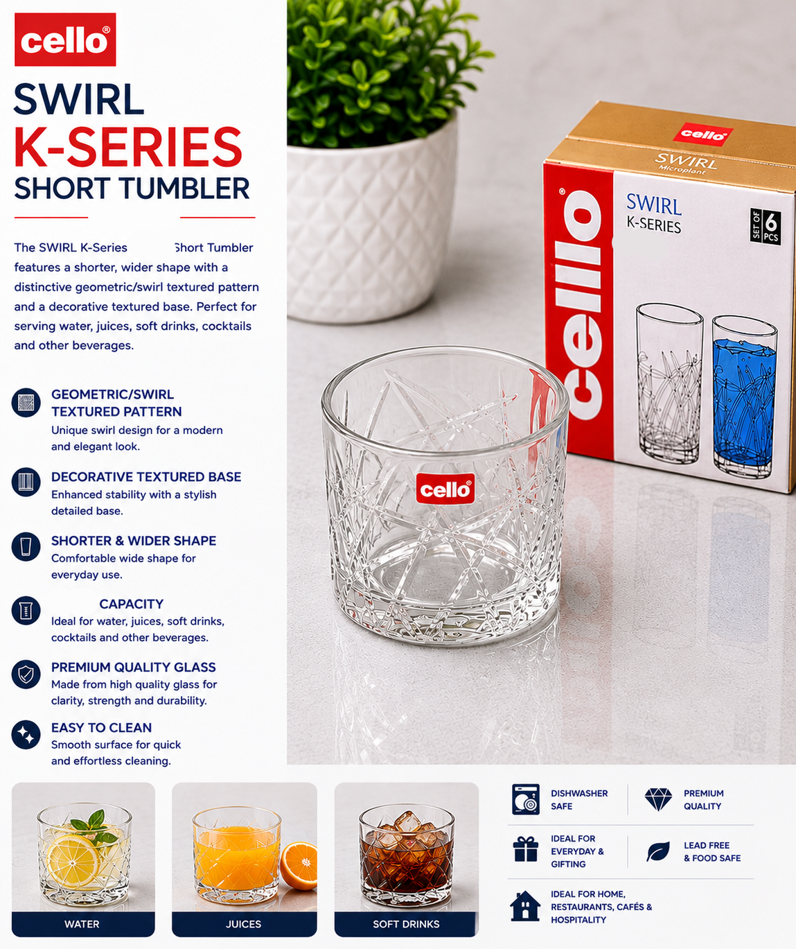 SWIRL K-Series 215 ml Short Tumbler