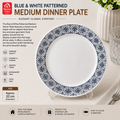 Blue & White Patterned Medium Dinner Plate