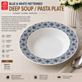 Blue & White Patterned Deep Soup / Pasta Plate