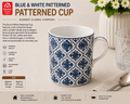 Blue & White Patterned Cup