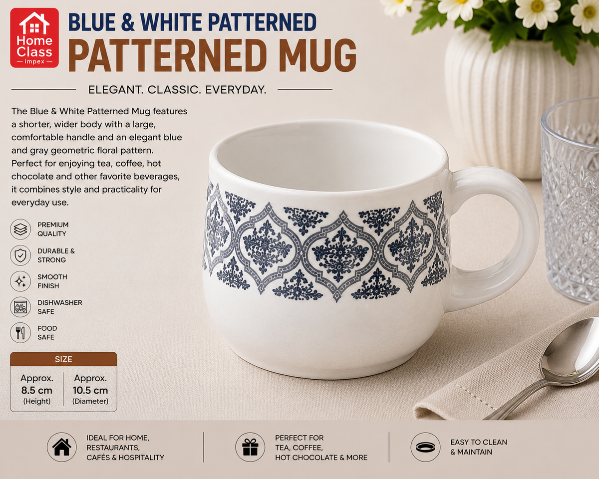 Blue & White Patterned Mug