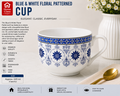 Blue & White Floral Patterned Cup