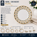Gold & Gray Ornamental Side / Dessert Plate 7.5inch