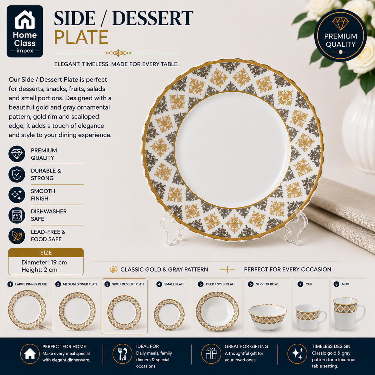 Gold & Gray Ornamental Side / Dessert Plate 7.5inch