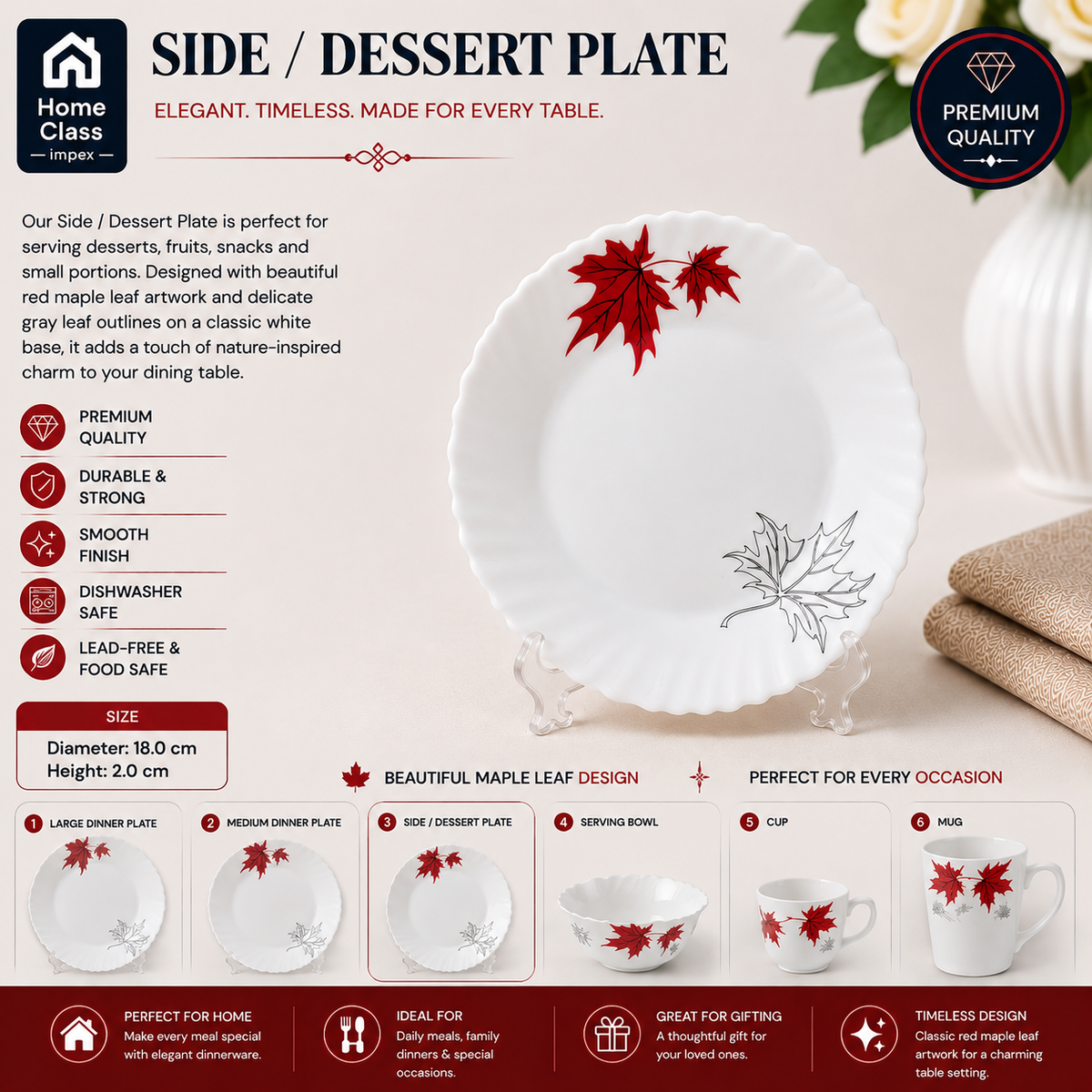 Red Maple Leaf Patterned Side / Dessert Plate 7.5Inch