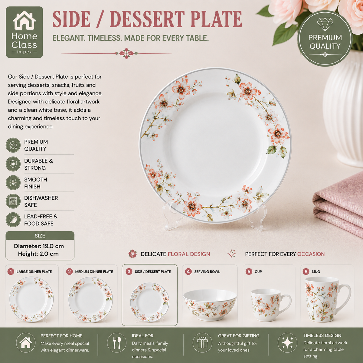 Delicate Floral Patterned Side / Dessert Plate 7.5inch