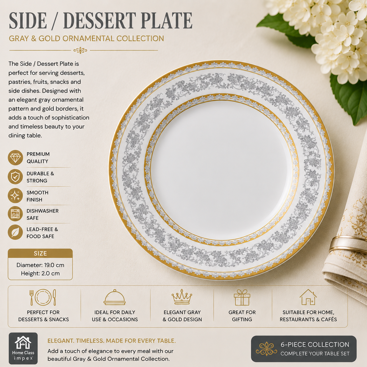 Gray & Gold Ornamental Side / Dessert Plate 7.5inch