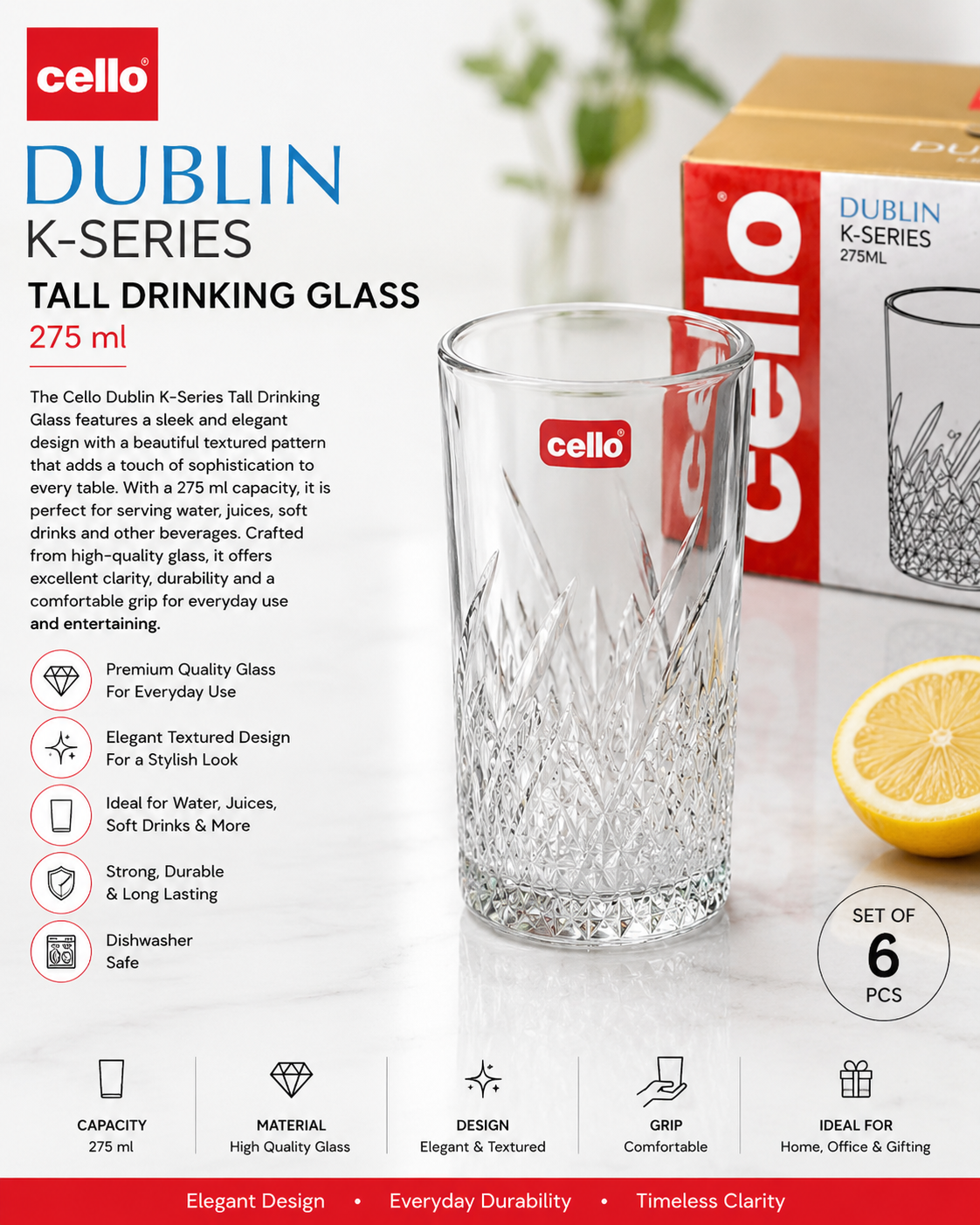 Cello Dublin K-Series Tall Drinking Glass — 275 ml