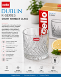 Cello Dublin K-Series Short Tumbler Glass — 215 ml