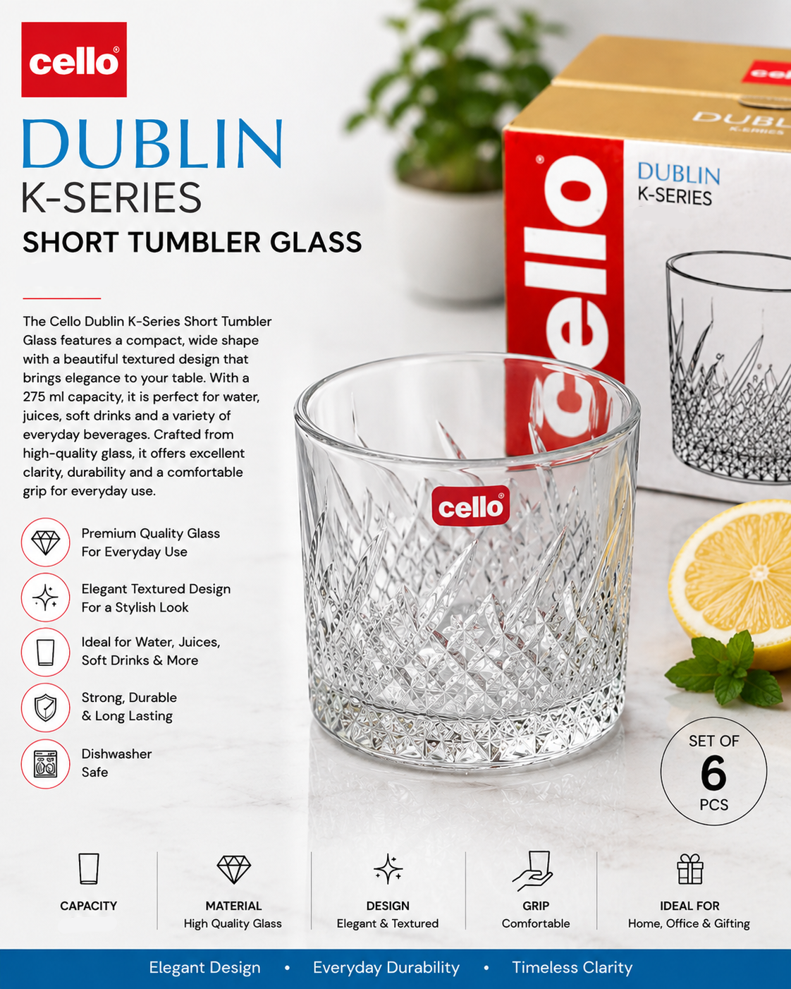 Cello Dublin K-Series Short Tumbler Glass — 215 ml