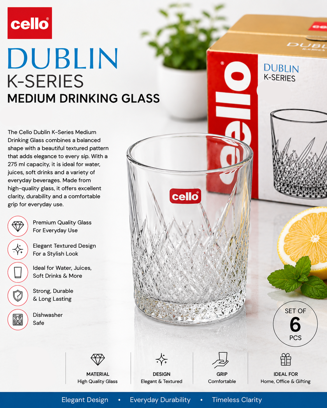 Cello Dublin K-Series Medium Drinking Glass — 340ml