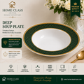 Emerald Green & Gold Porcelain Deep Soup Plate 9inch