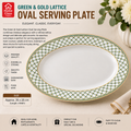 Green &amp; Gold Lattice Patterned Oval Serving Plate 13inch