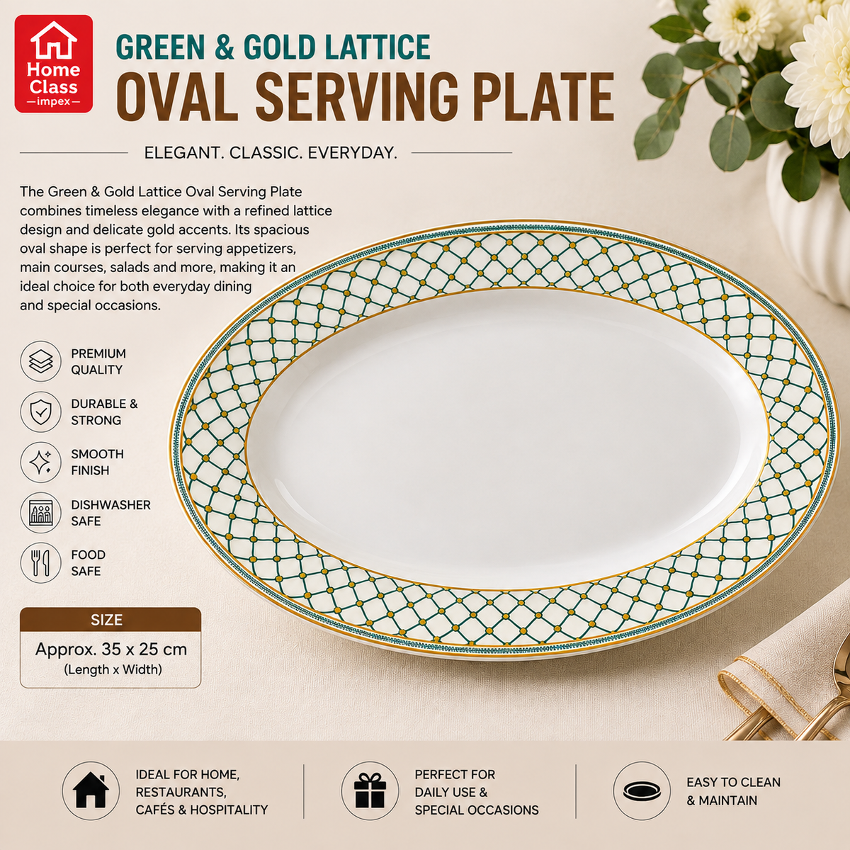 Green &amp; Gold Lattice Patterned Oval Serving Plate 13inch