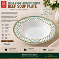 Green & Gold Lattice Patterned Deep Soup Plate 9inch