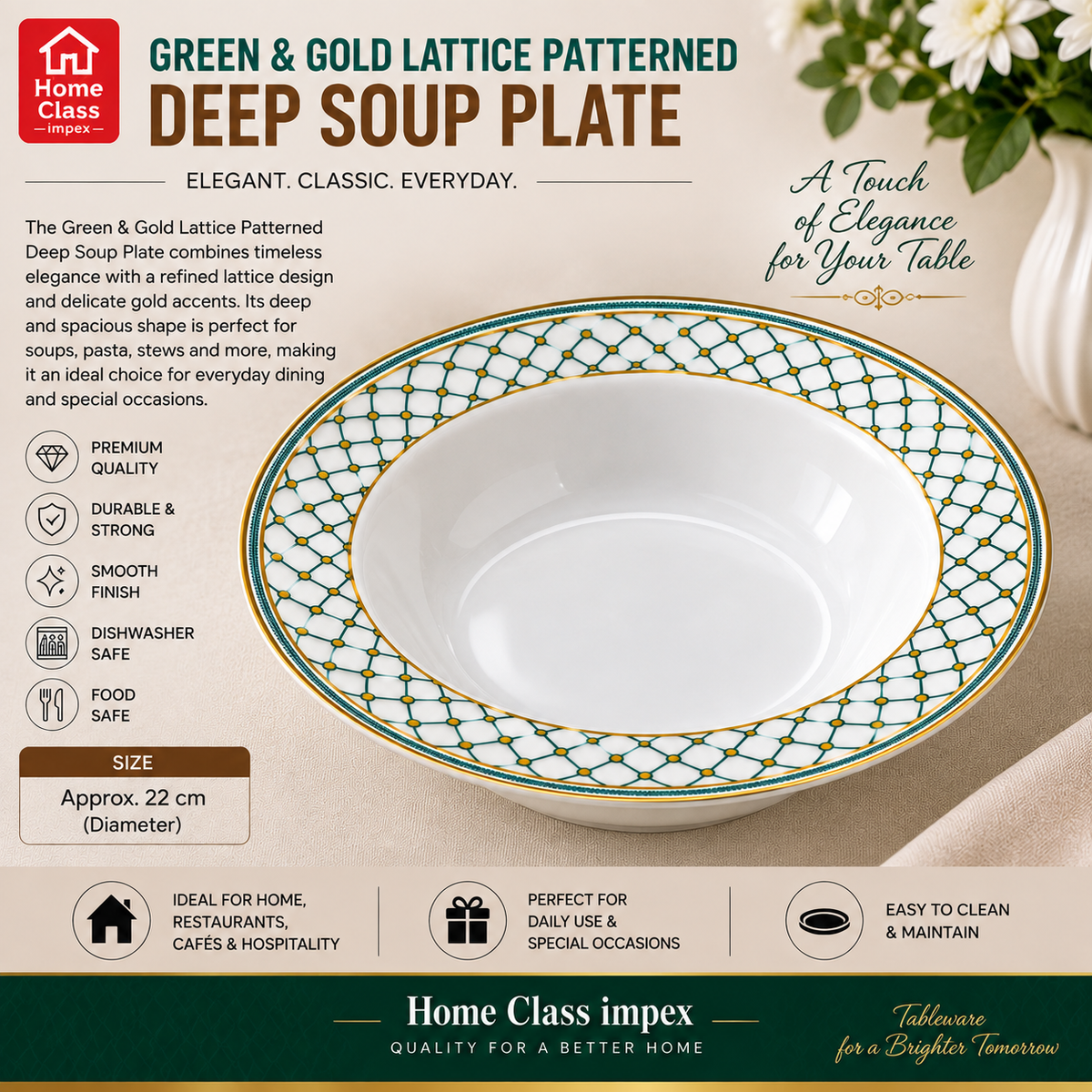 Green & Gold Lattice Patterned Deep Soup Plate 9inch