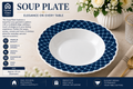 Navy Blue Geometric Patterned Soup Plate 9inch